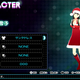 Image for article titled Let's Play Dress Up With Persona 4